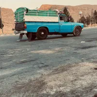 وانت