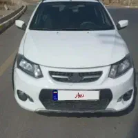 سواری کویک مدل ۹۹
