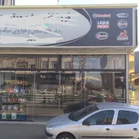 اجاره مغازه|اجارهٔ مغازه و غرفه|رشت, شهریاران|دیوار