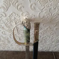 شمشیر سان