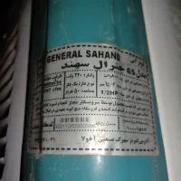 کولرابی7000بالازن