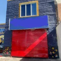 اجاره مغازه اتوسرویس