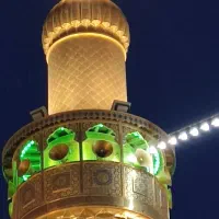 فیش حج