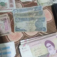 پول قدیمی