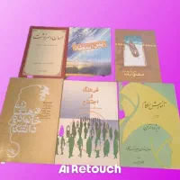 یک خرید ساده، یک خدمت بزرگ