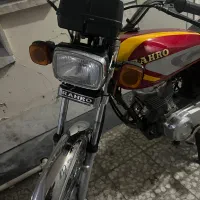 هندا ۱۲۵ رهرو