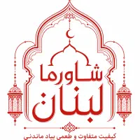 صندوقدار خانم