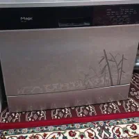 ظرفشویی مجیک