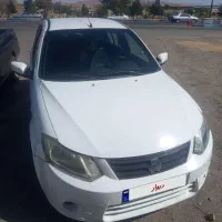 ساینا 97