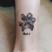 تتو بدن|خدمات آرایشگری و زیبایی|مشهد, نرگس (شهرک غرب)|دیوار