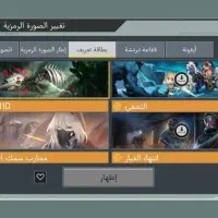 اکانت کالاف|کنسول، بازی ویدئویی و آنلاین|سیرجان, |دیوار