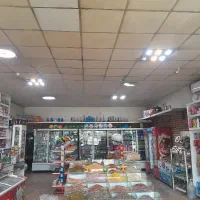 به یک شاگرد نیازمندیم