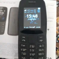 به علت نیاز مالی میفروشم گوشی ساده ۱۰۶