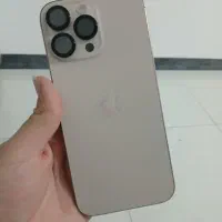 ۱۶پرومکس ریجستر شده