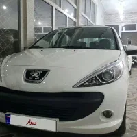 207صفرپانا