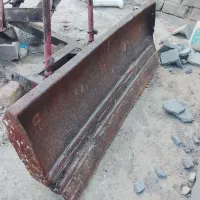 بیل جلو رومانی