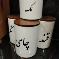 لوازم پذیرایی.بخت وپز