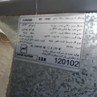 یخچال فریزر32 فوت|یخچال و فریزر|شیراز, دست خضر|دیوار