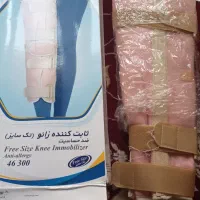ثابت کننده زانو