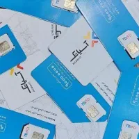 مودم سیمکارتی با سیمکارت و بسته آسیاتک|مودم و تجهیزات شبکه|قم, صفائیه|دیوار