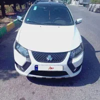 کوییک gxrl