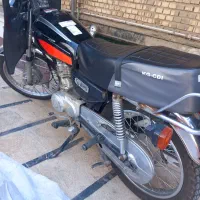موتور مزایده همه چی نو
