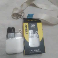 ویپ اتومات اماراتی