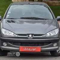 جابجایی مسافر به کل کشور