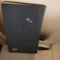 دفتر آموزش خیاطی