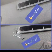 کسب درآمد بالای 50 میلیون با آموزش کامل|خدمات آموزشی|کرمان, |دیوار