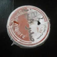 سیم برق کلاف اک