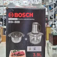 خردکن.غذاساز|خردکن، آسیاب، غذاساز|رضوانشهر, |دیوار