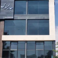 استخدام ادمین حضوری خانم