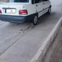 ۱۳۸۰