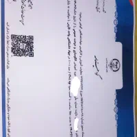 سفارش میگیرم دوخت لباس زیر مردانه وزنانه