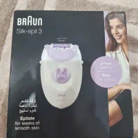 موکن  نونو