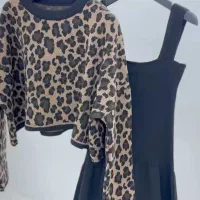 لباس|لباس|پاکدشت, پاکدشت (مامازند)|دیوار