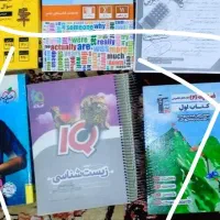 کتاب های یازدهم تجربی / زیست شناسی آی کیو خیلی سبز