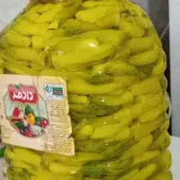 ترشی بیلهر