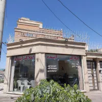 استخدام مشاور املاک