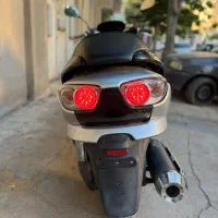 فورزا