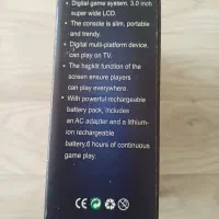 SUP plus 400in1|کنسول، بازی ویدئویی و آنلاین|تبریز, |دیوار