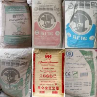 فروش ویژه مصالح ساختمانی