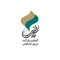 جذب گرافیست برای انتشارات