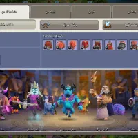 اکانت تاون ۱۸ کلش آف کلنز|کنسول، بازی ویدئویی و آنلاین|خوی, |دیوار