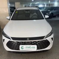 بی وا دی چین پلاس