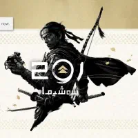 بازی پلی استیشن ۴ با زیرنویس فارسی ps4