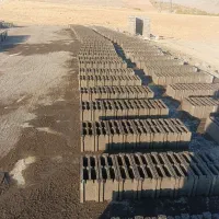 کارگاه بلوک زنی|مصالح و تجهیزات ساختمان|سنندج, |دیوار