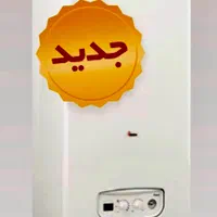 فروش پکیج دیواری بوتان|آبگرمکن، پکیج، شوفاژ|تهران, بهار|دیوار