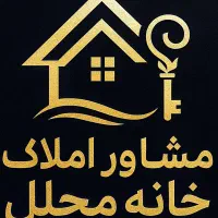 ۶۰متری تک خواب مسکن مهر شاهین شهر